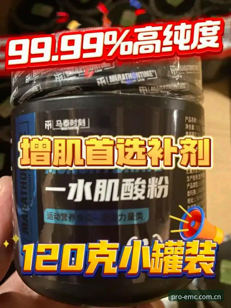 易倍官网评测 易倍体育官网到底怎么样?新手如何进行易倍官网评测?
